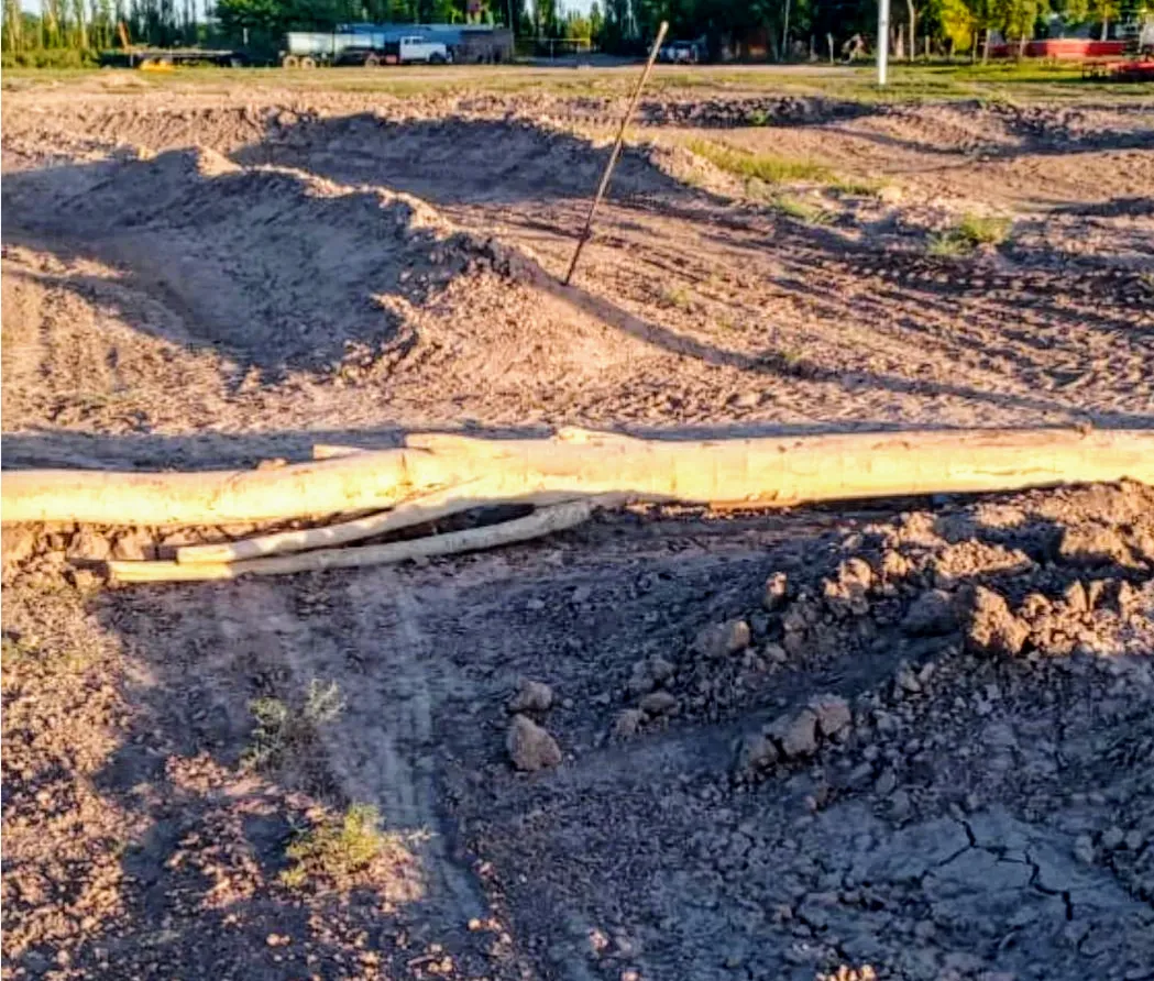 Screenshot_20241213-105256~4