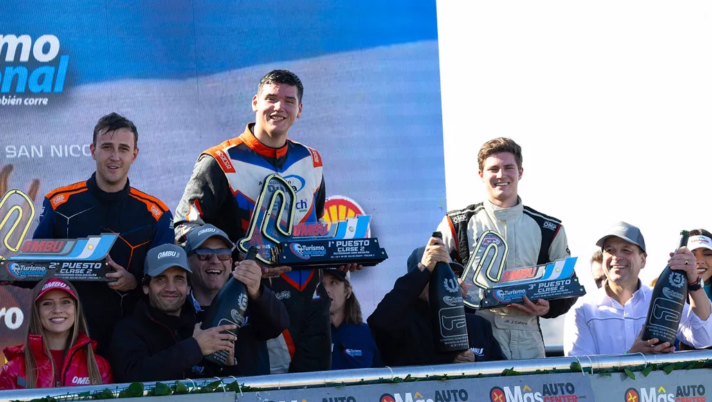 Screenshot_20240714-160611~2