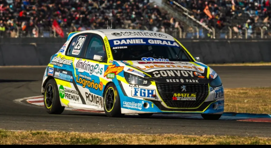 Screenshot_20240713-231606~2